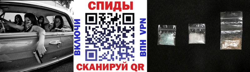 АМФЕТАМИН 98%  Нытва 