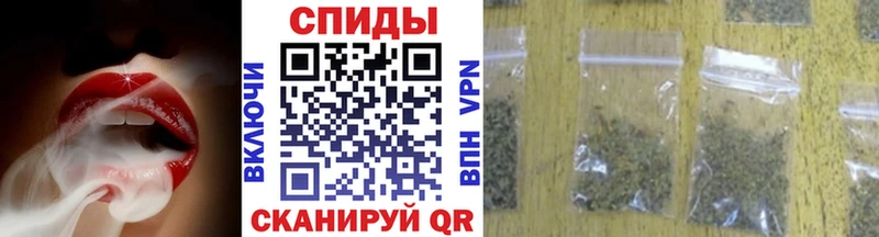 БУТИРАТ оксибутират  что такое наркотик  Нытва 