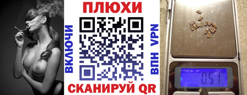 как найти закладки  Нытва  ГАШИШ hashish 