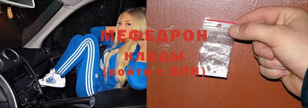 кокс Надым