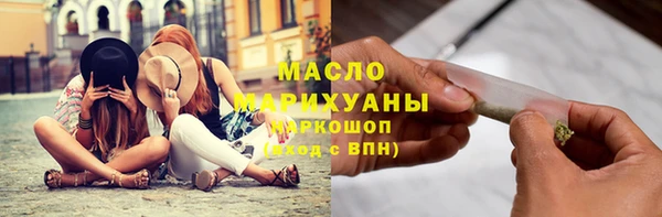кокаин премиум Навашино