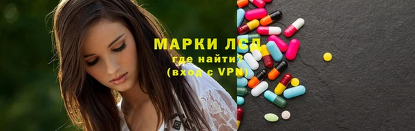 кокс Надым