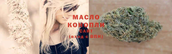 кокаин премиум Наволоки
