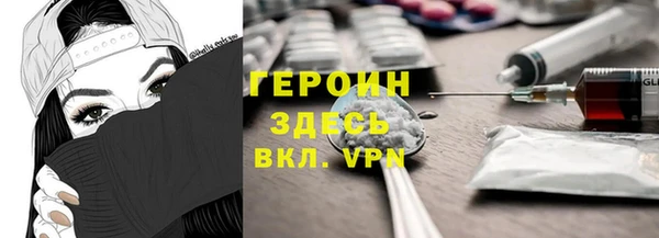 спайс Сясьстрой