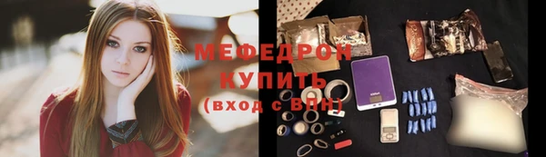 кокс Надым