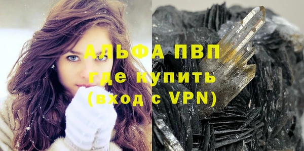 кокаин премиум Наволоки
