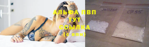 mdma Нея
