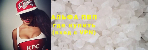 СК Нефтегорск