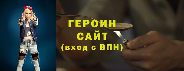 кокаин премиум Наволоки