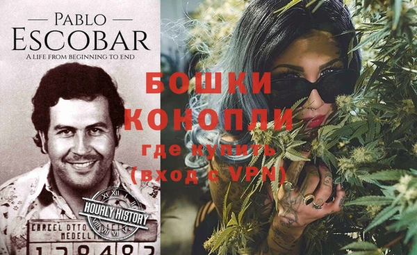 кокс Надым