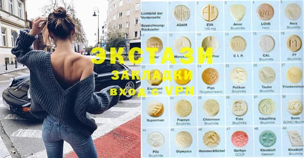 кокс Надым