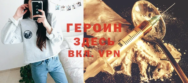 СК Нефтегорск