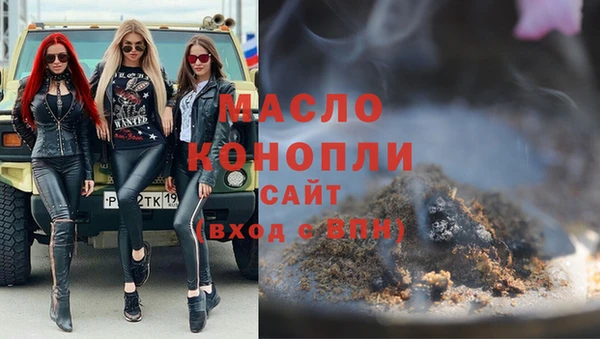 СК Нефтегорск