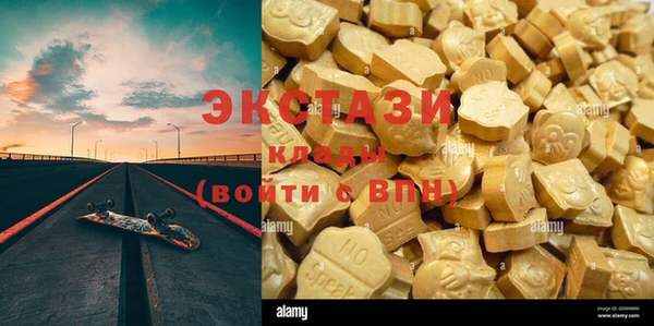 mdma Нея