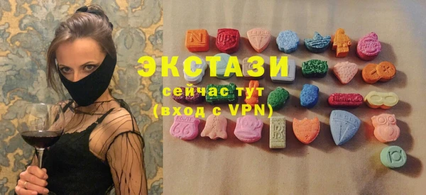 кокаин премиум Навашино