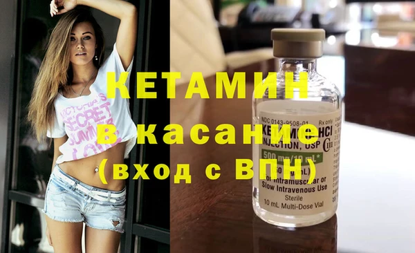 кокаин премиум Наволоки