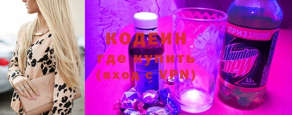 кокс Надым
