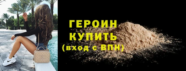 СК Нефтегорск
