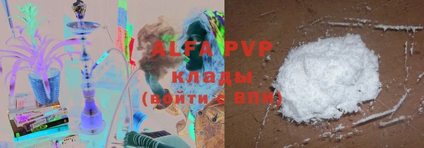 mdma Нея