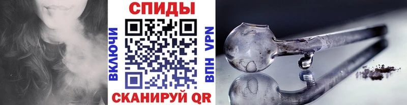 Первитин витя  Нытва 