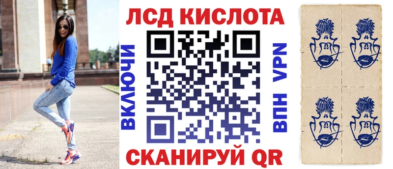 Марки NBOMe 1,5мг  Нытва 